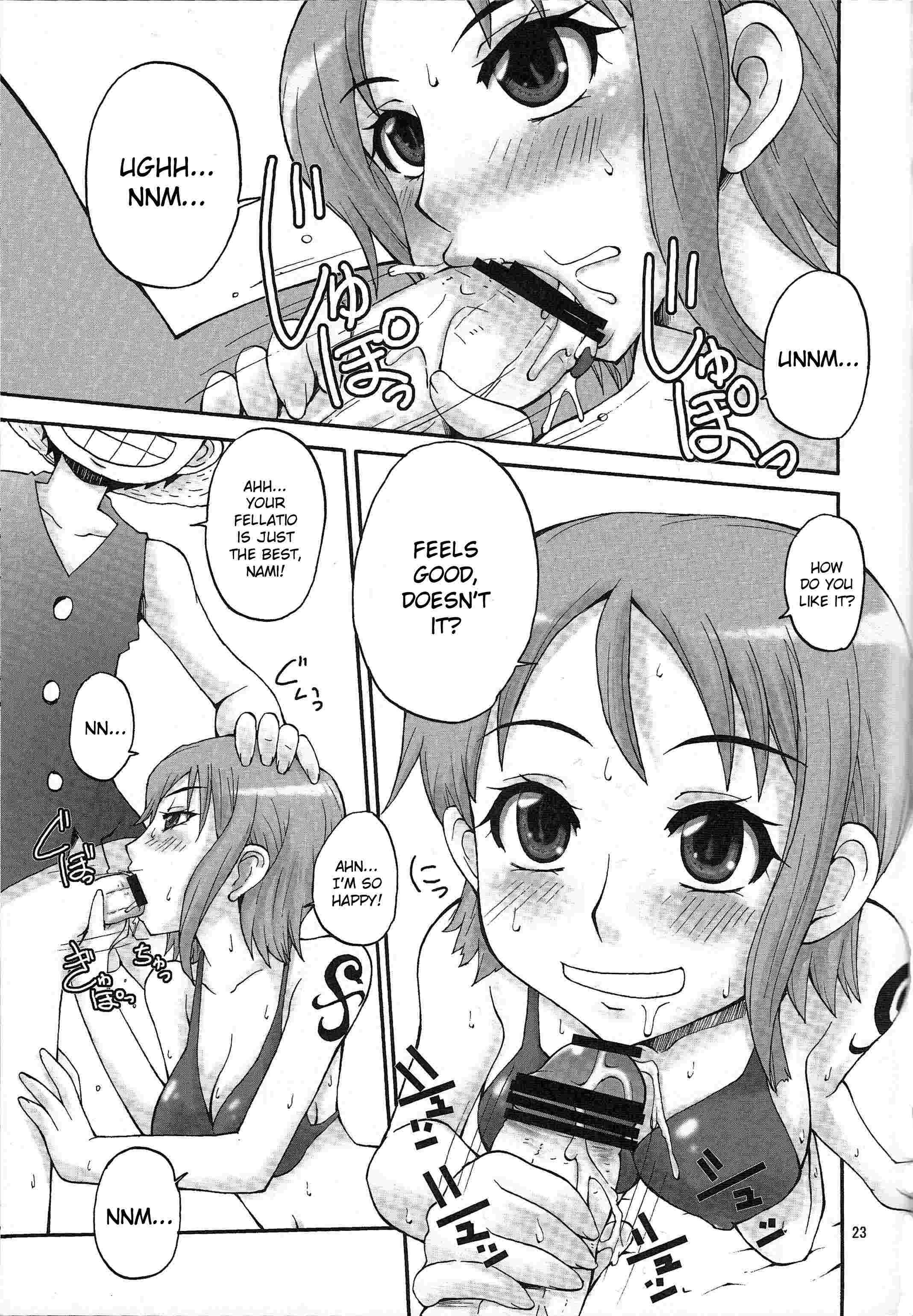 Nyan Nyan Hebihime 2