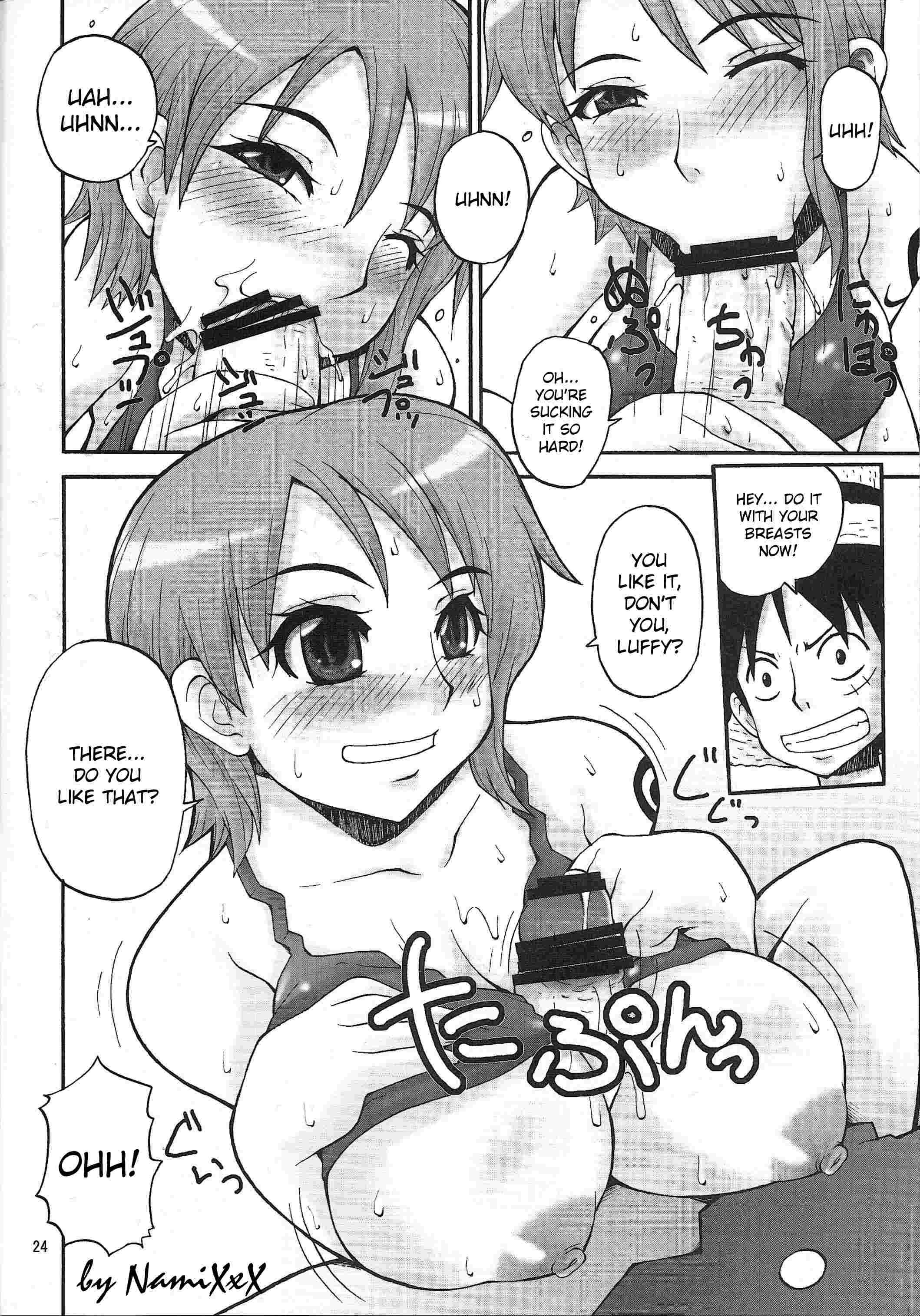 Nyan Nyan Hebihime 2