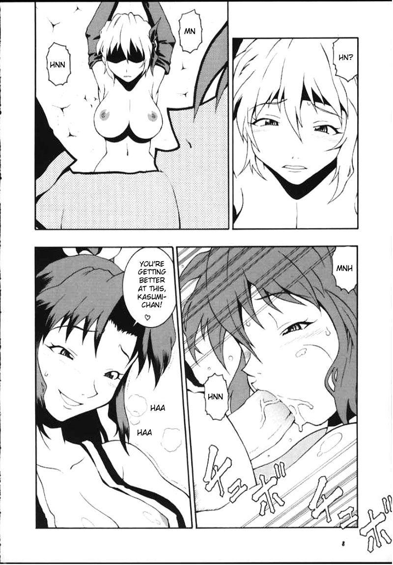 Nyan Nyan Kunoichi 2