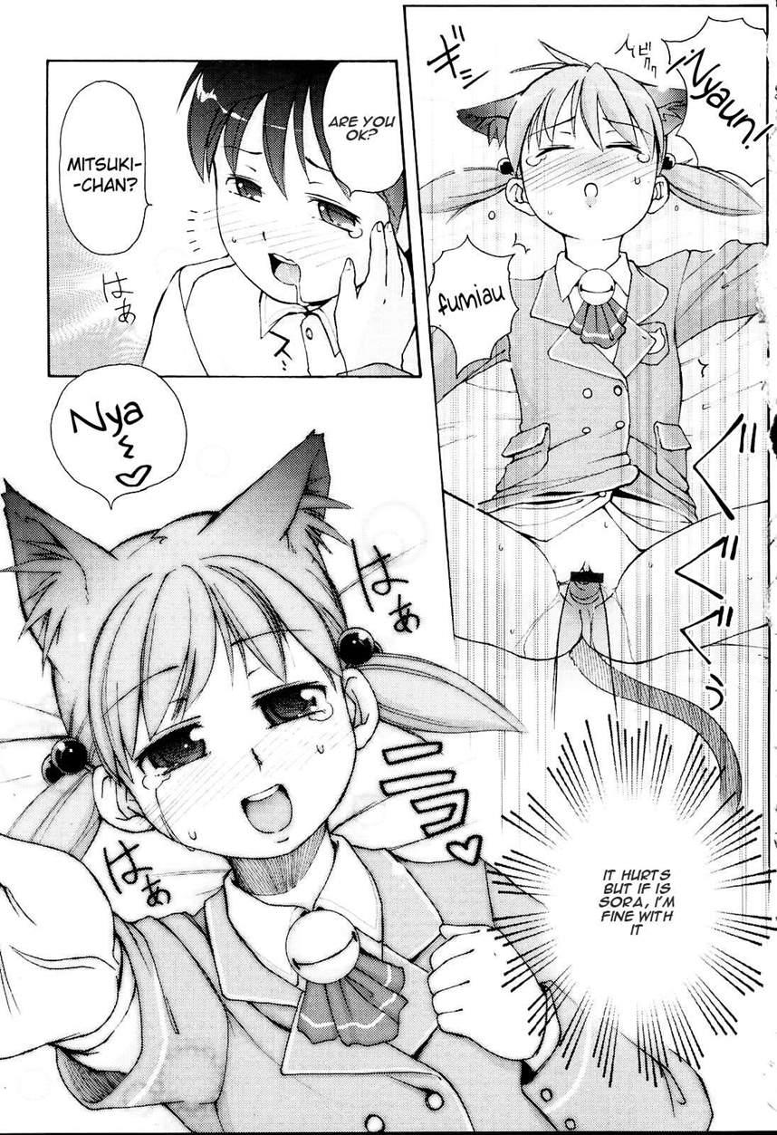 Nyan Nyan Rhapsody 1