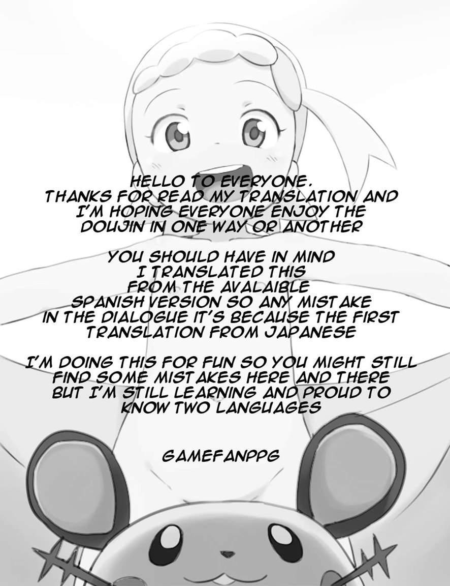 Nyan Nyan Rhapsody 1