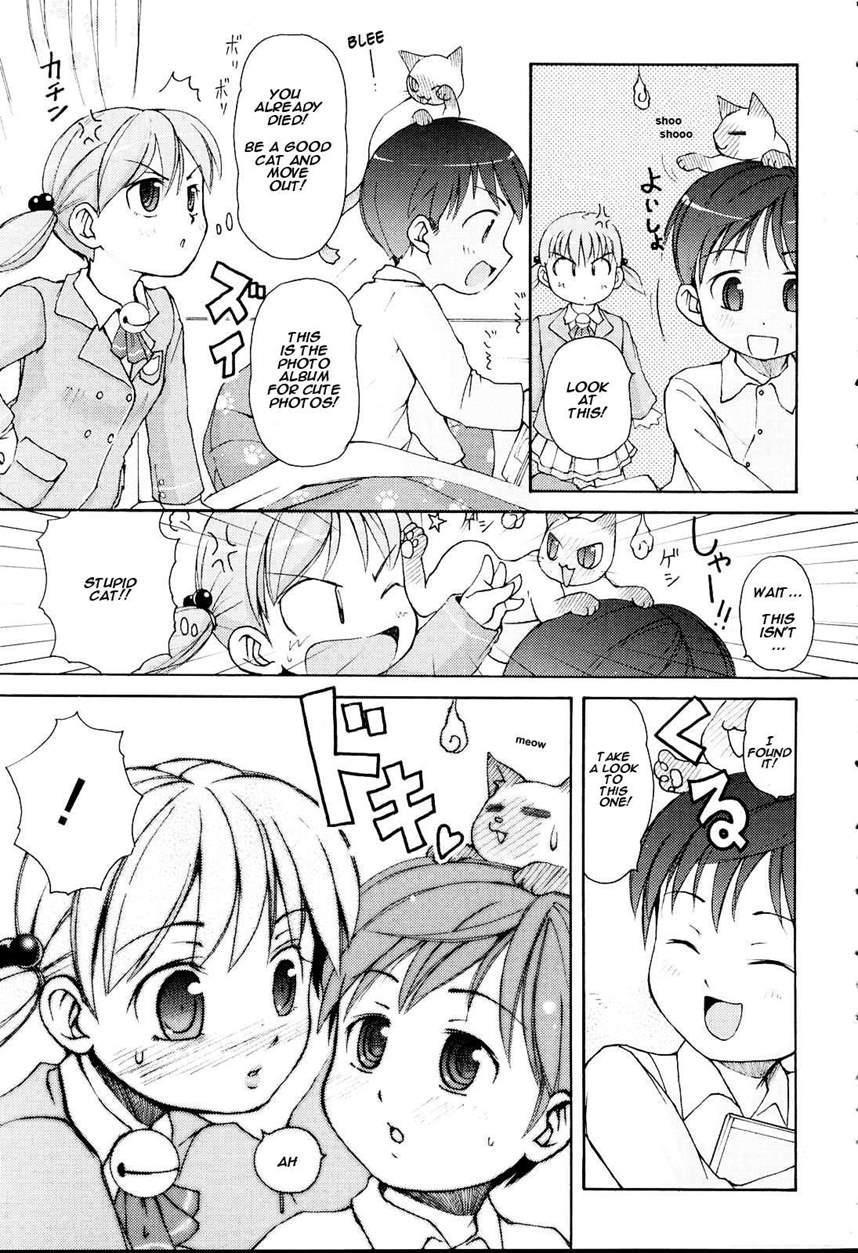 Nyan Nyan Rhapsody 1
