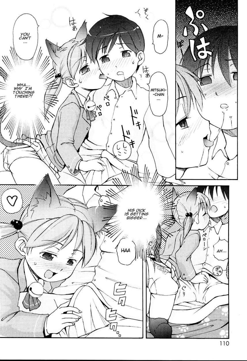 Nyan Nyan Rhapsody 1
