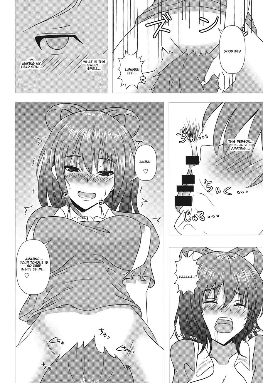 Nyannyan House E Youkoso!! 2