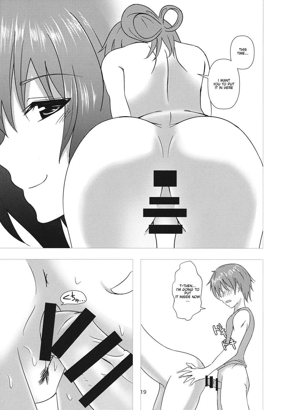 Nyannyan House E Youkoso!! 2