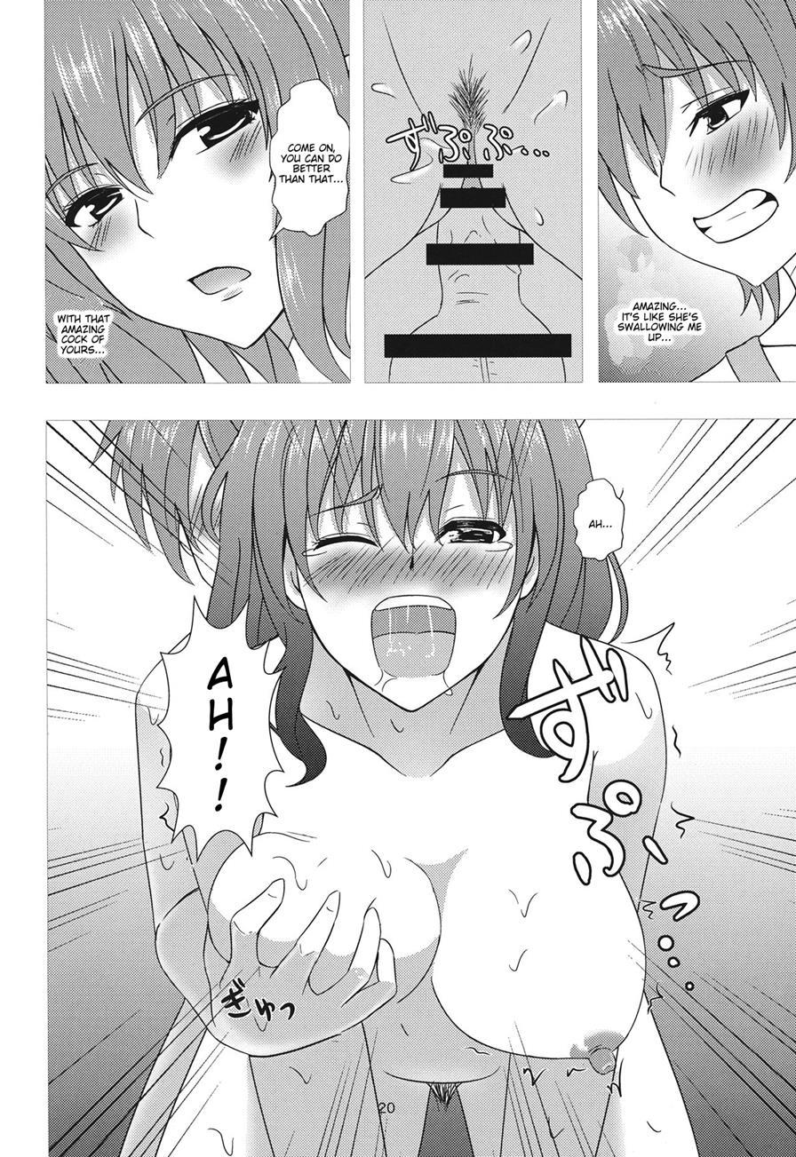 Nyannyan House E Youkoso!! 2