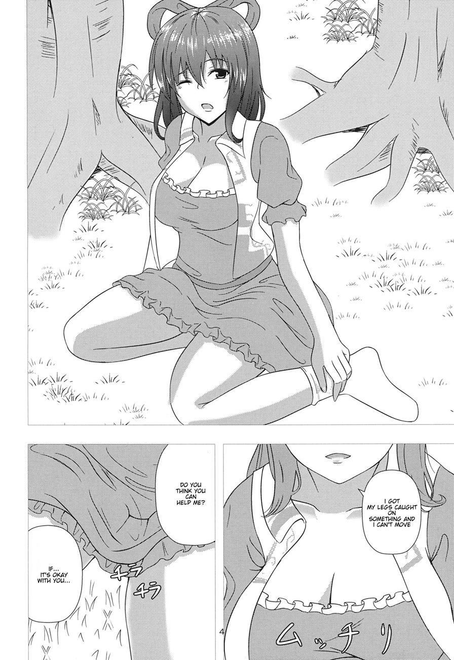 Nyannyan House E Youkoso!! 2