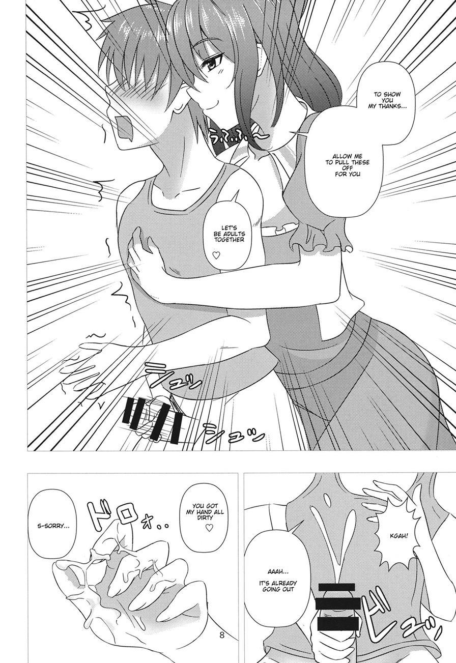 Nyannyan House E Youkoso!! 2