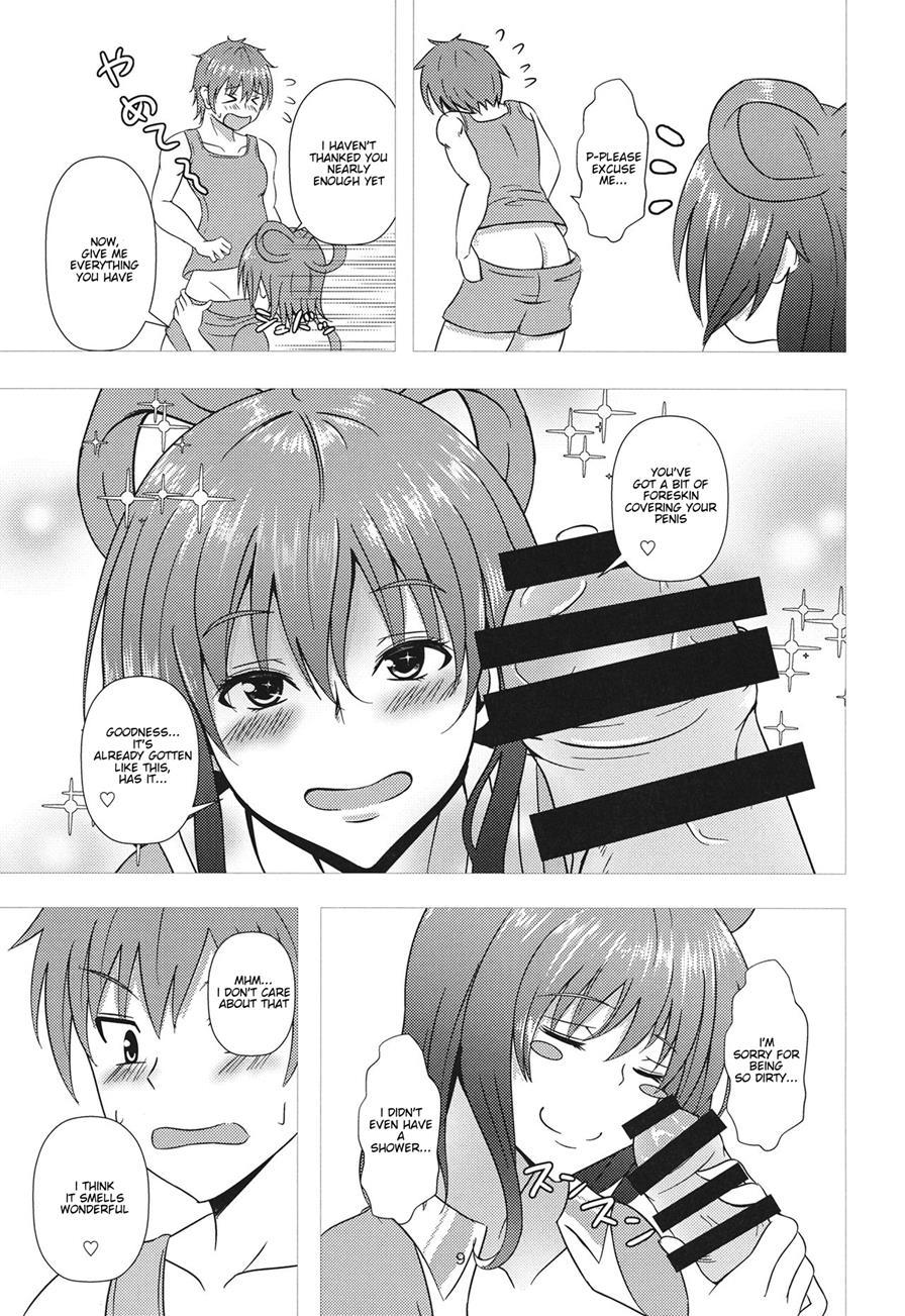 Nyannyan House E Youkoso!! 2
