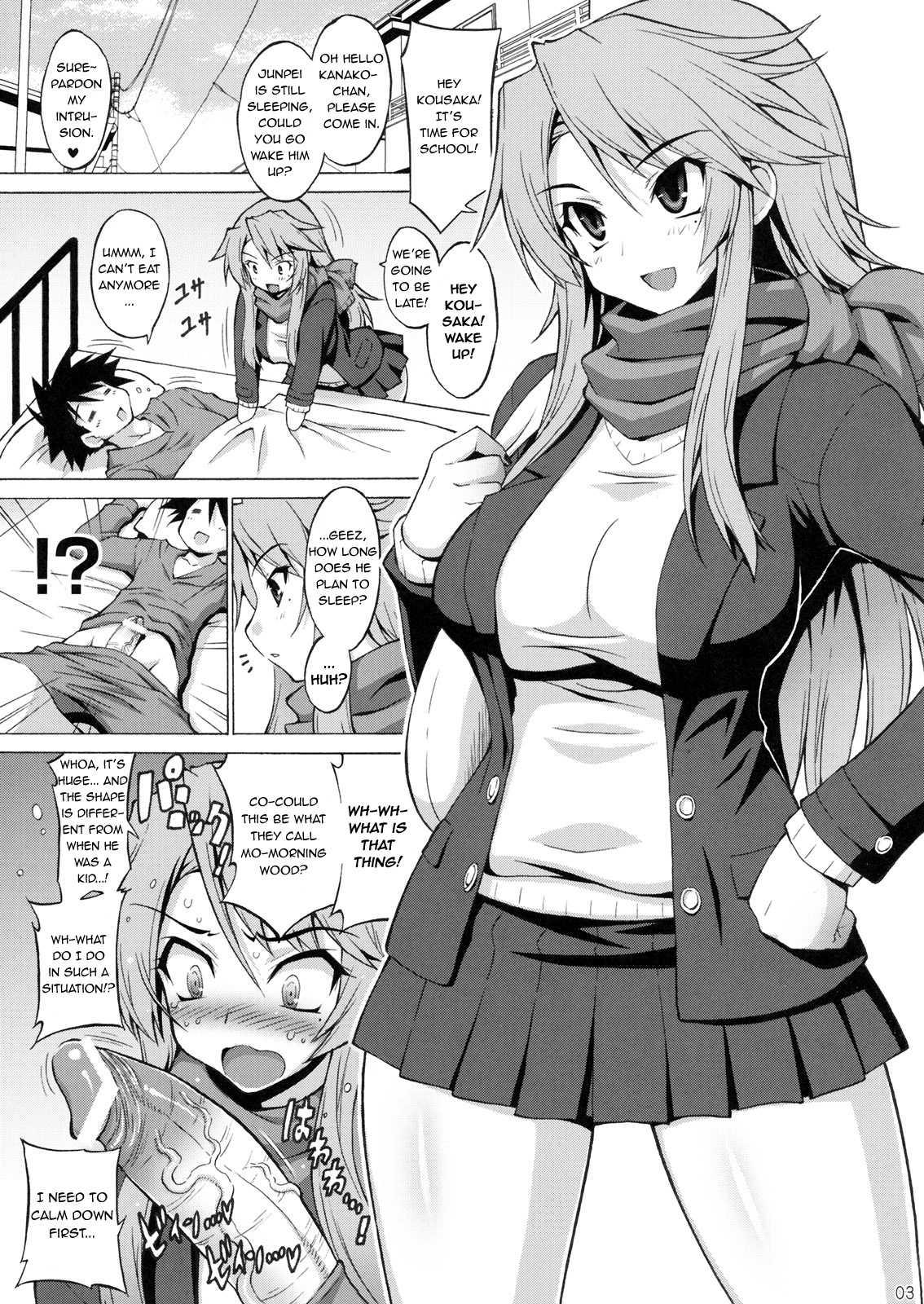 Nyanpai 1