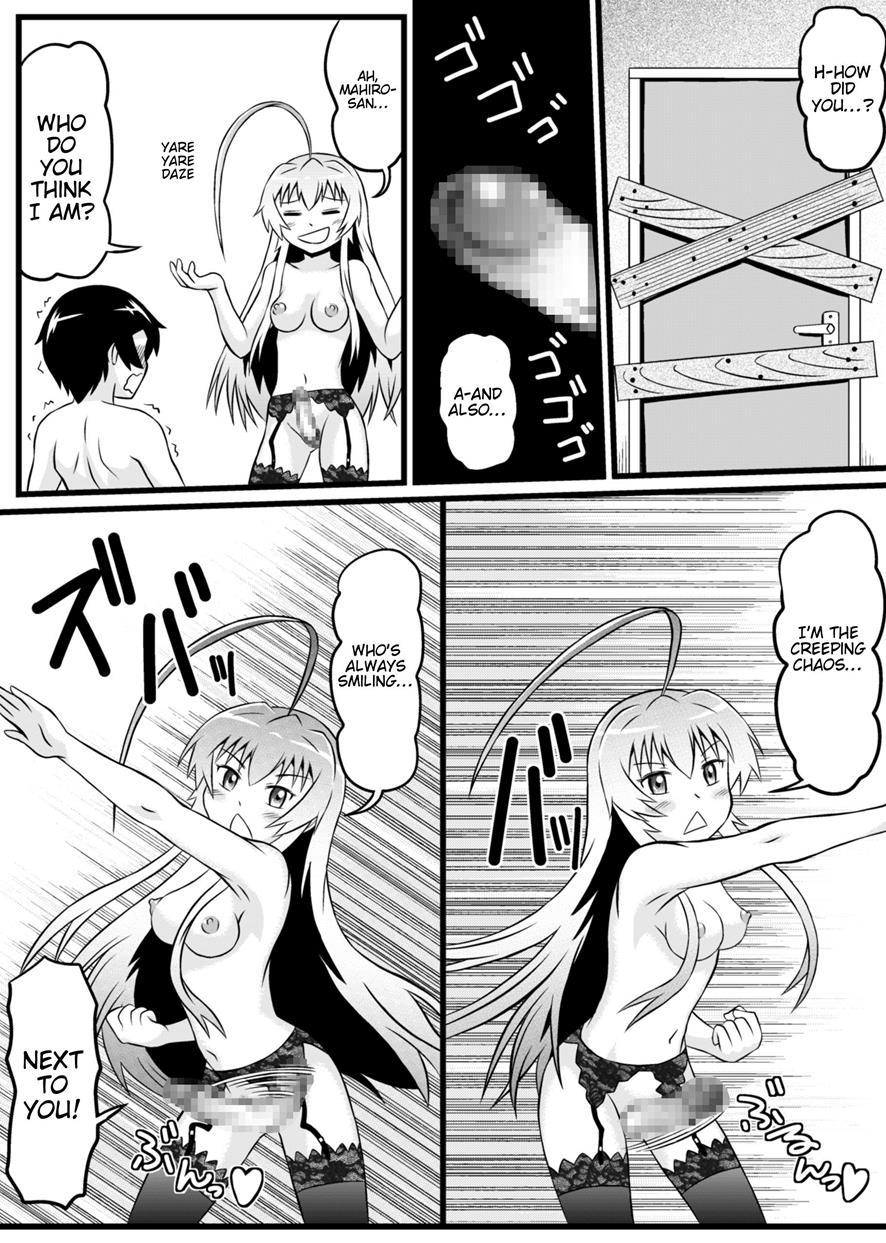 Nyaruko-san No Hasuta-kun Route Gaiden 1