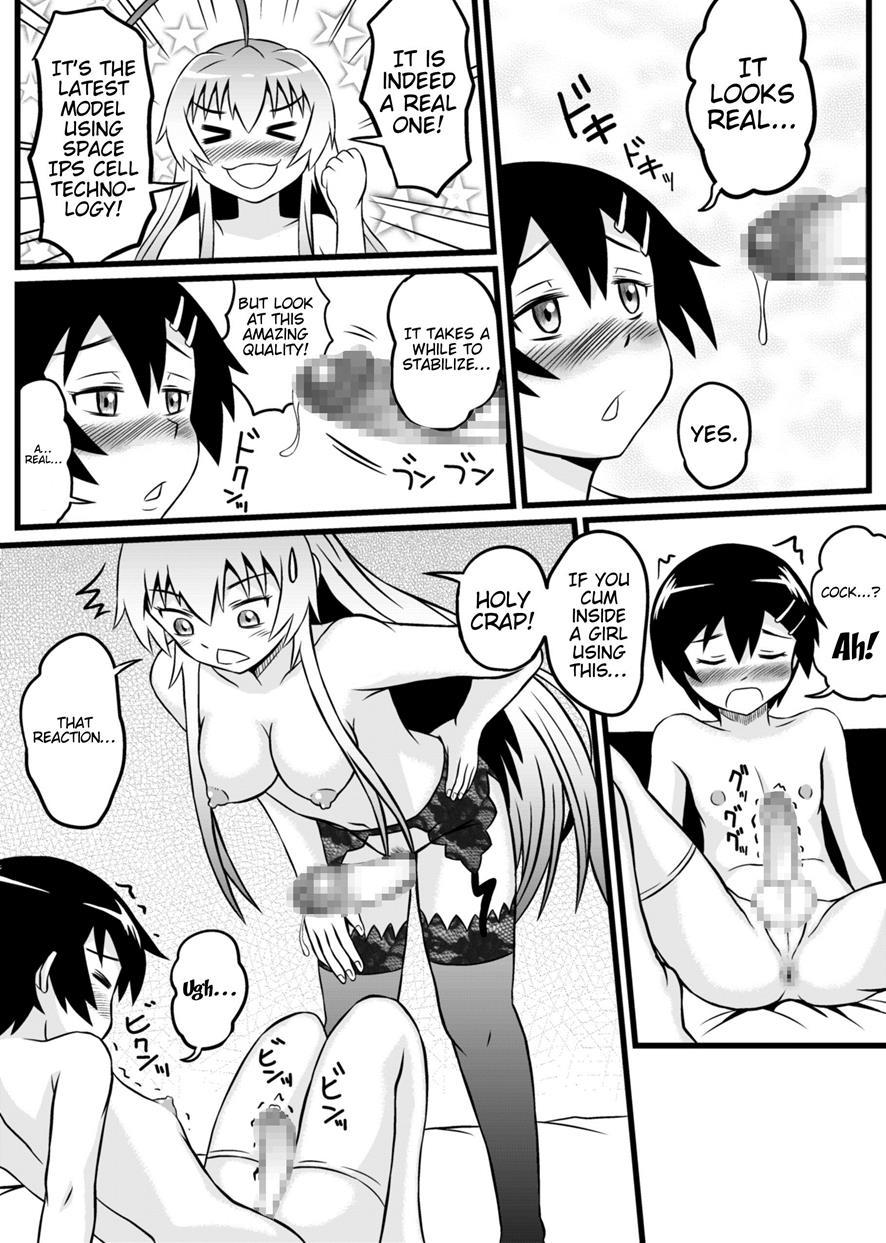 Nyaruko-san No Hasuta-kun Route Gaiden 1