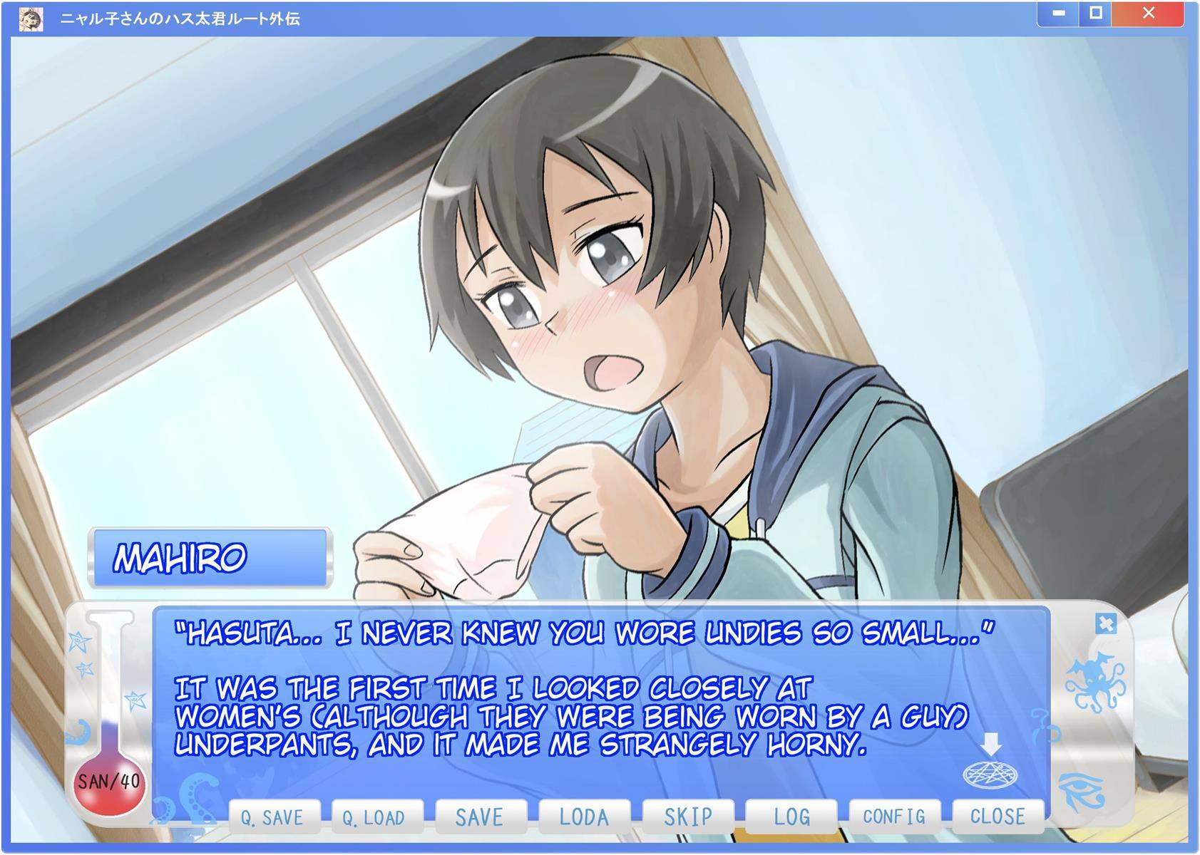 Nyaruko-san No Hasuta-kun Route Gaiden 1