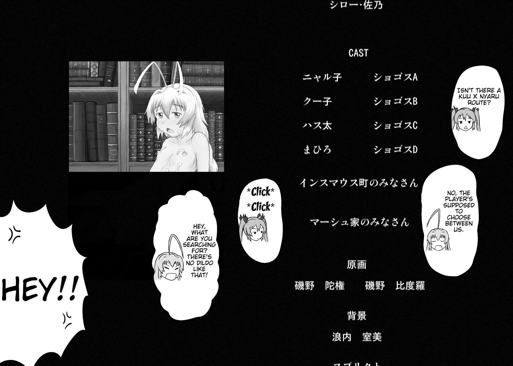 Nyaruko-san No Hasuta-kun Route Gaiden 1
