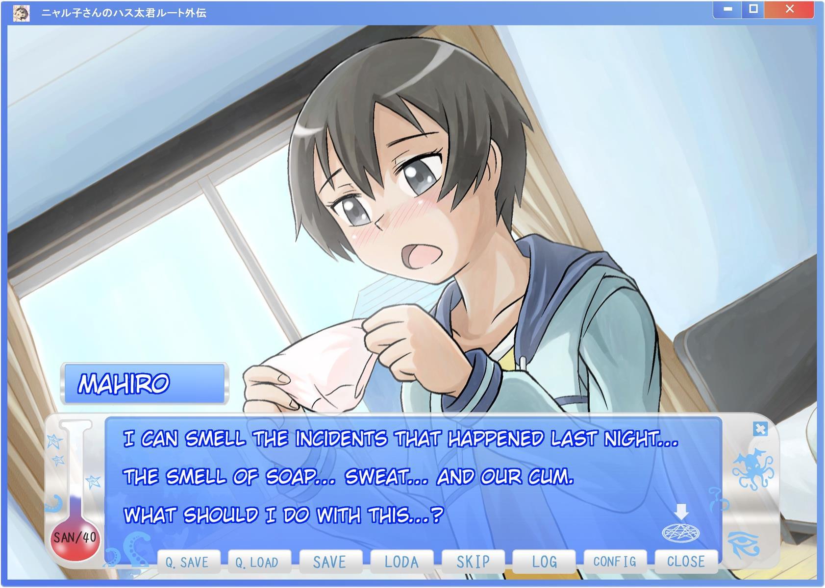 Nyaruko-san No Hasuta-kun Route Gaiden 1