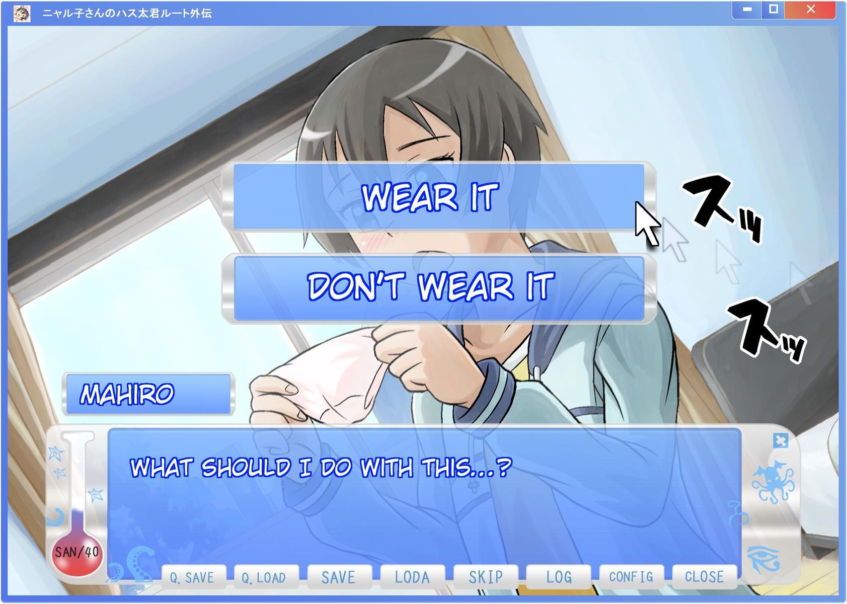 Nyaruko-san No Hasuta-kun Route Gaiden 1