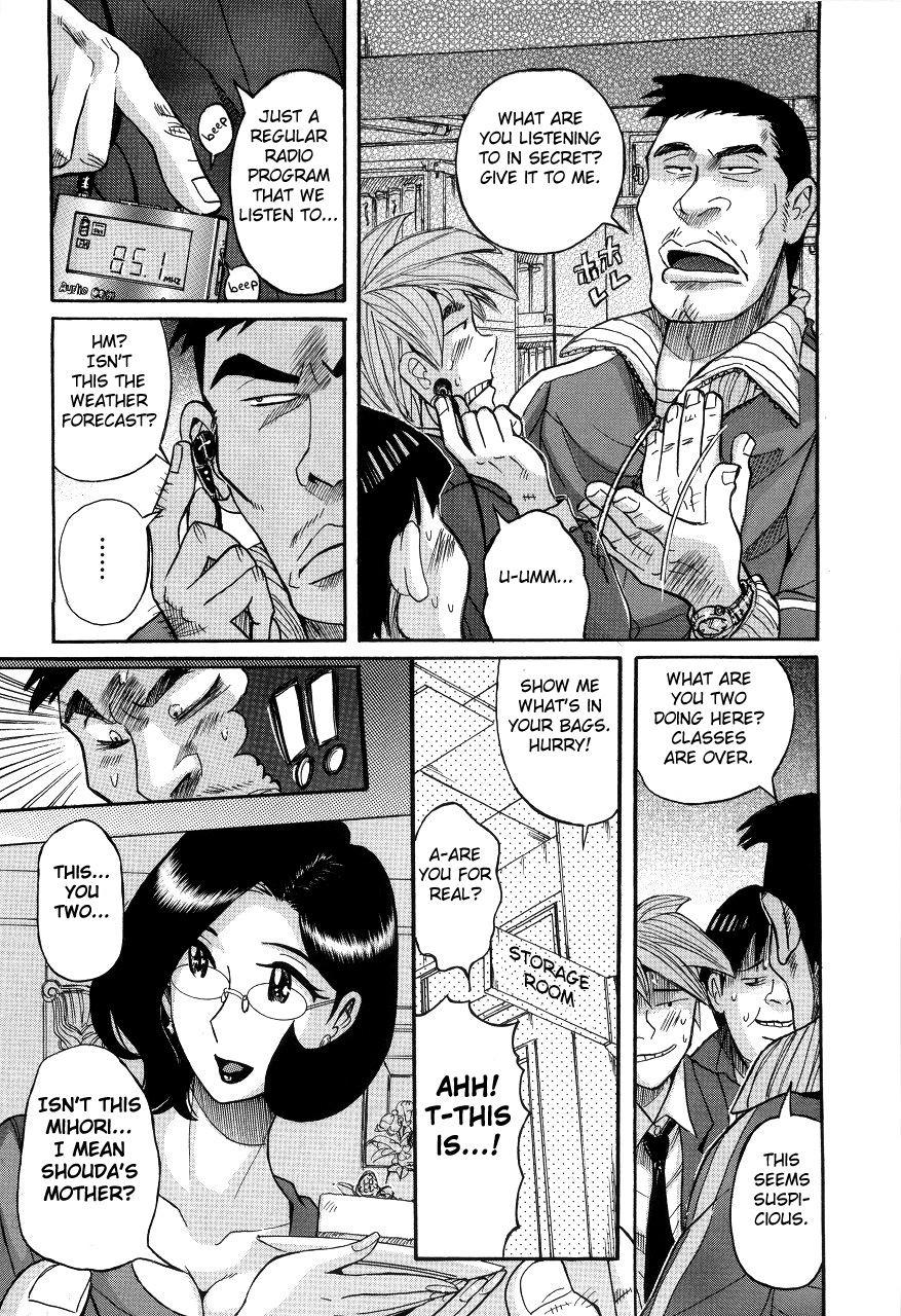 Nympho Maman Boshi Soukan - Mama No Shikyuu Wa Boku No Mono 15