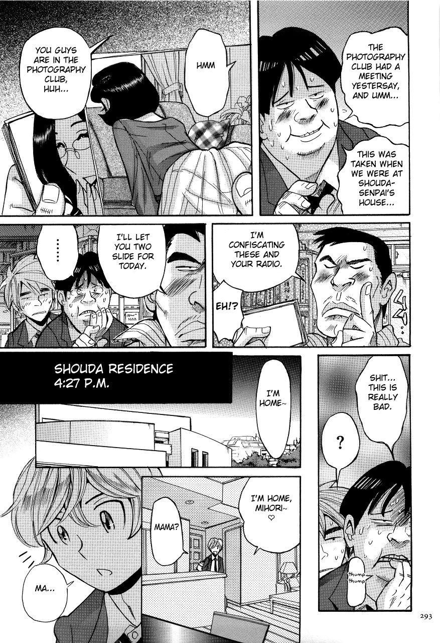 Nympho Maman Boshi Soukan - Mama No Shikyuu Wa Boku No Mono 15