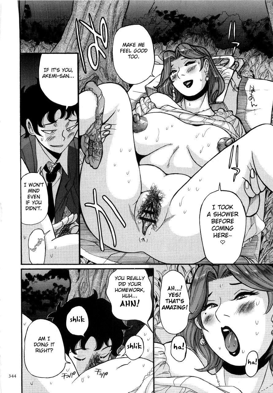 Nympho Maman Boshi Soukan - Mama No Shikyuu Wa Boku No Mono 17