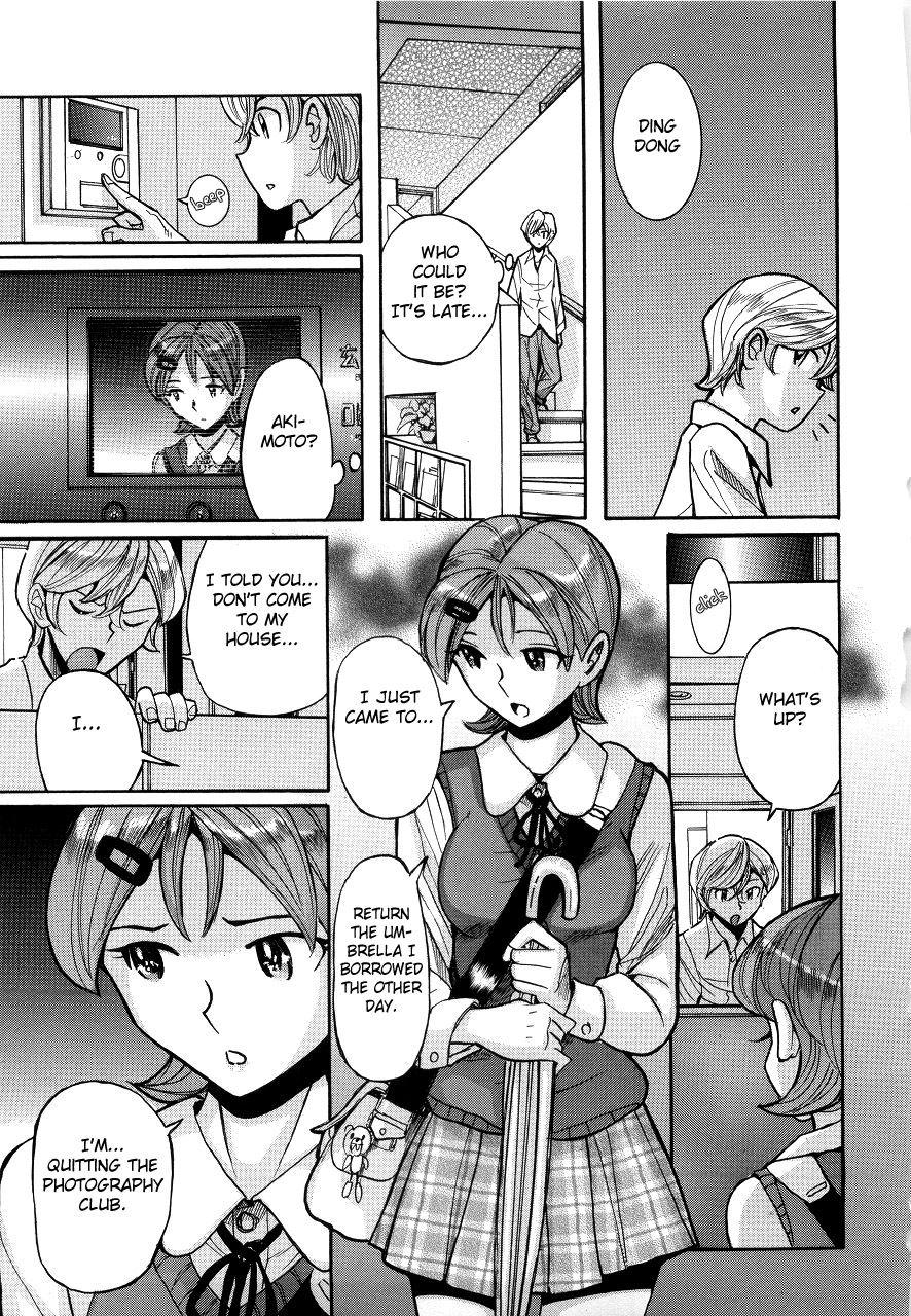 Nympho Maman Boshi Soukan - Mama No Shikyuu Wa Boku No Mono 17