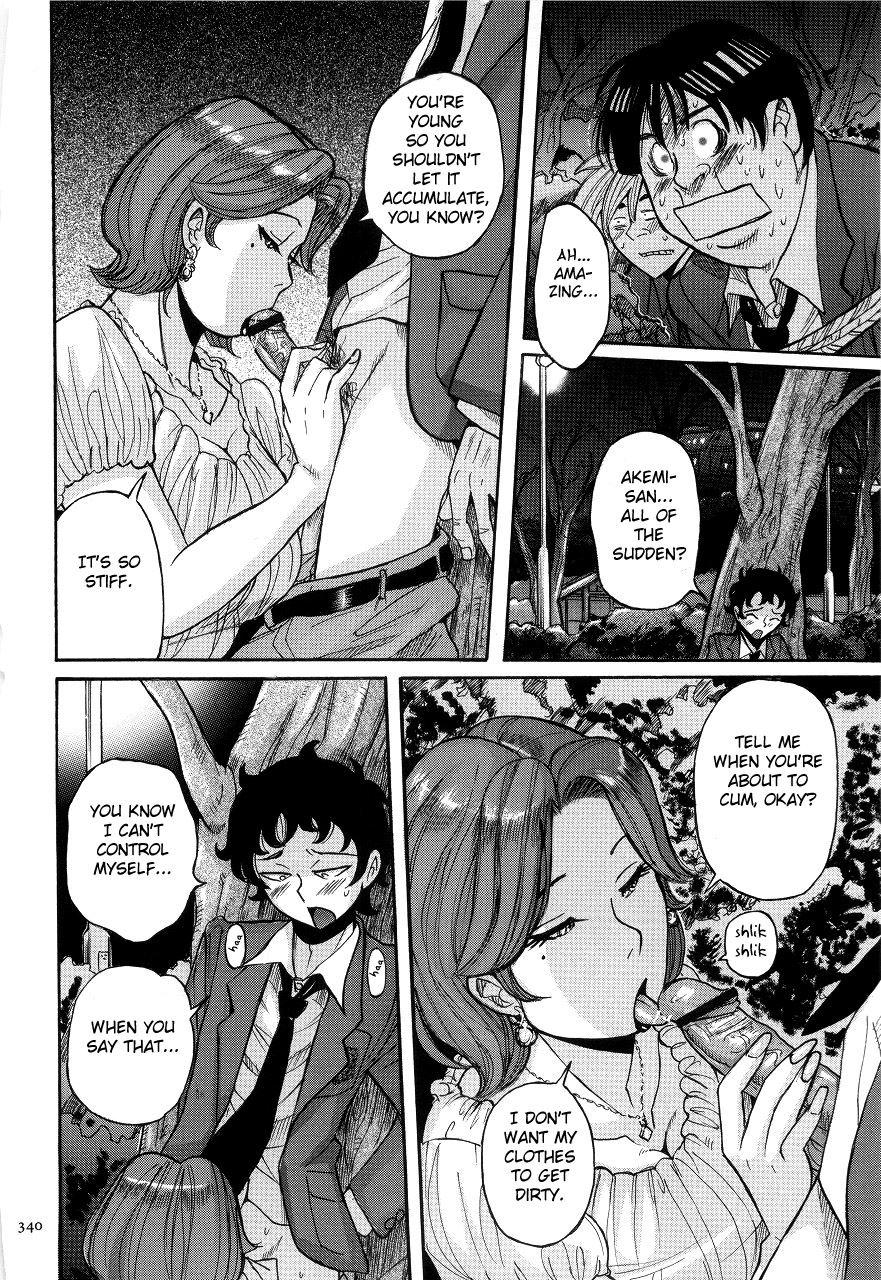 Nympho Maman Boshi Soukan - Mama No Shikyuu Wa Boku No Mono 17