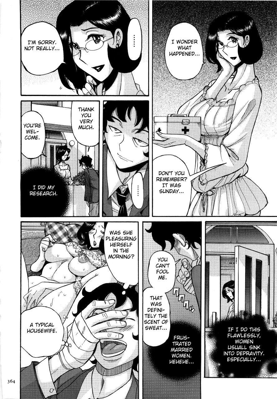 Nympho Maman Boshi Soukan - Mama No Shikyuu Wa Boku No Mono 18