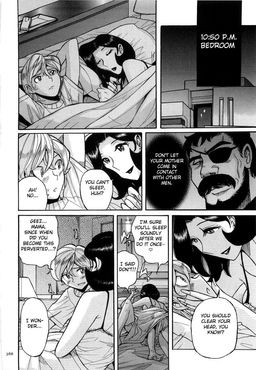 Nympho Maman Boshi Soukan - Mama No Shikyuu Wa Boku No Mono 18