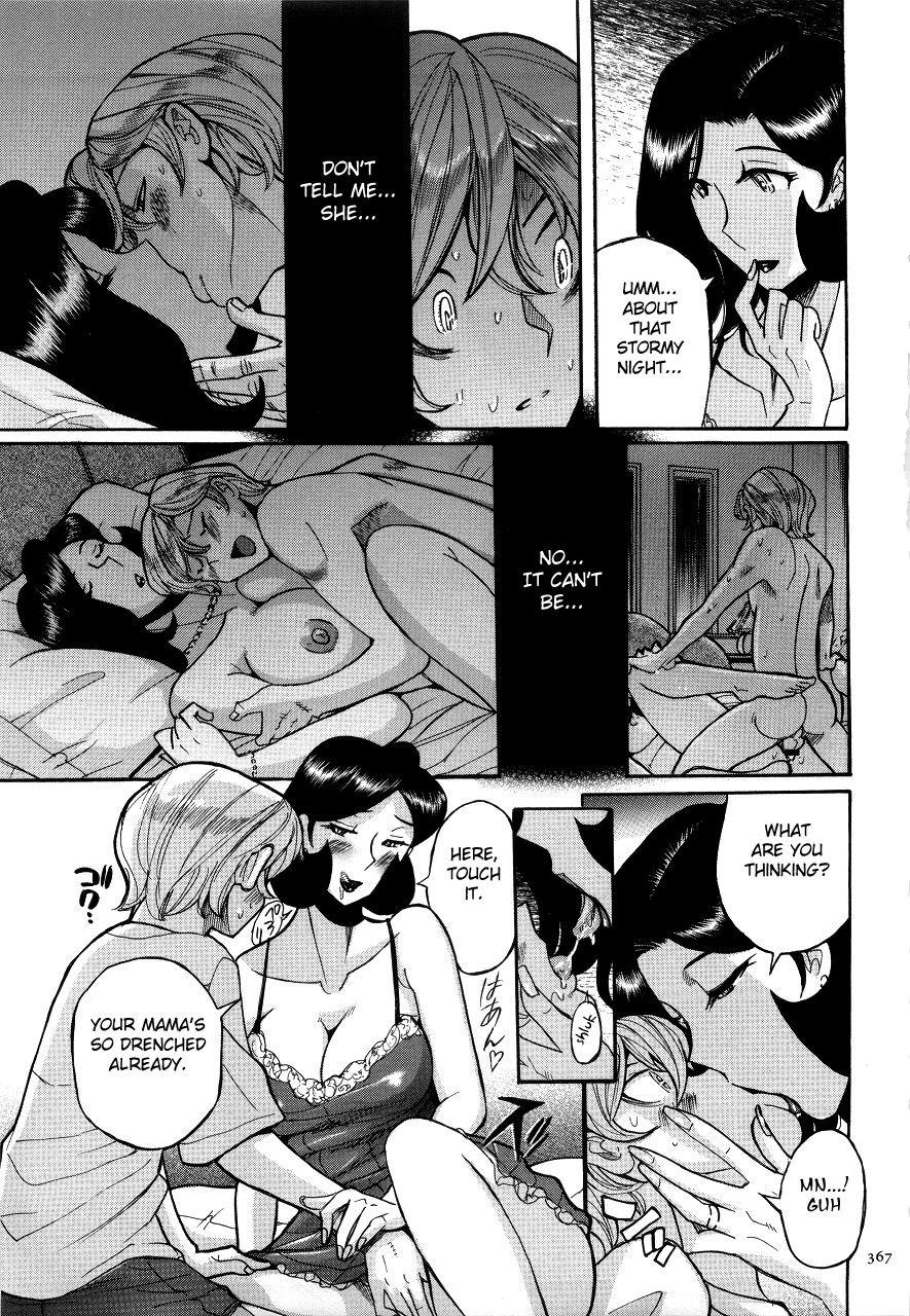 Nympho Maman Boshi Soukan - Mama No Shikyuu Wa Boku No Mono 18