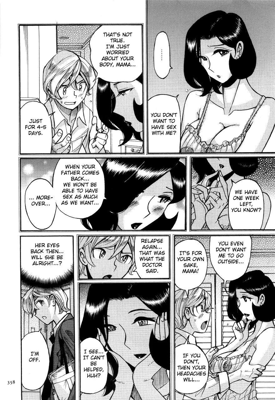 Nympho Maman Boshi Soukan - Mama No Shikyuu Wa Boku No Mono 18