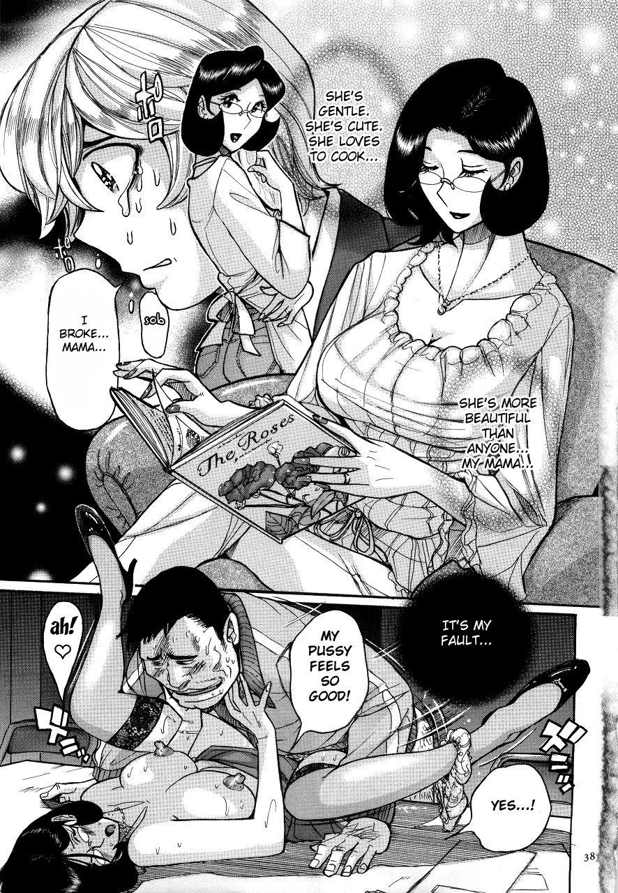 Nympho Maman Boshi Soukan - Mama No Shikyuu Wa Boku No Mono 19
