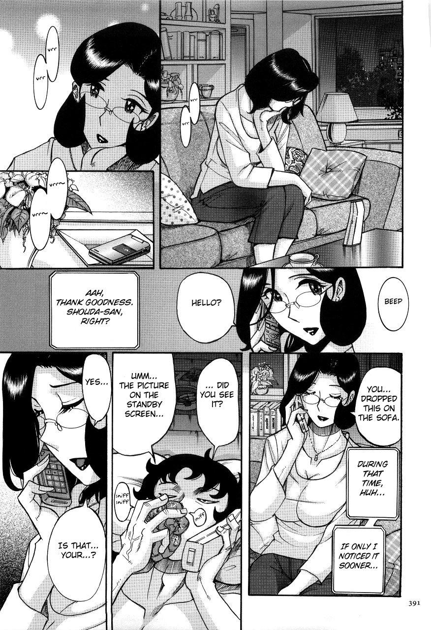 Nympho Maman Boshi Soukan - Mama No Shikyuu Wa Boku No Mono 19