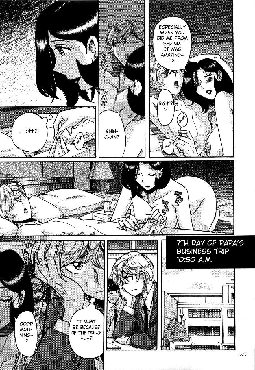 Nympho Maman Boshi Soukan - Mama No Shikyuu Wa Boku No Mono 19