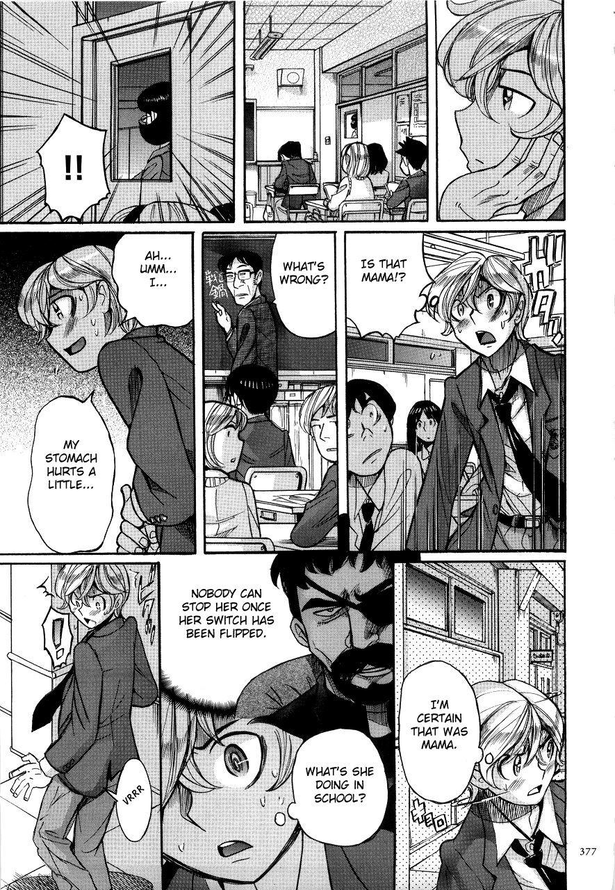 Nympho Maman Boshi Soukan - Mama No Shikyuu Wa Boku No Mono 19