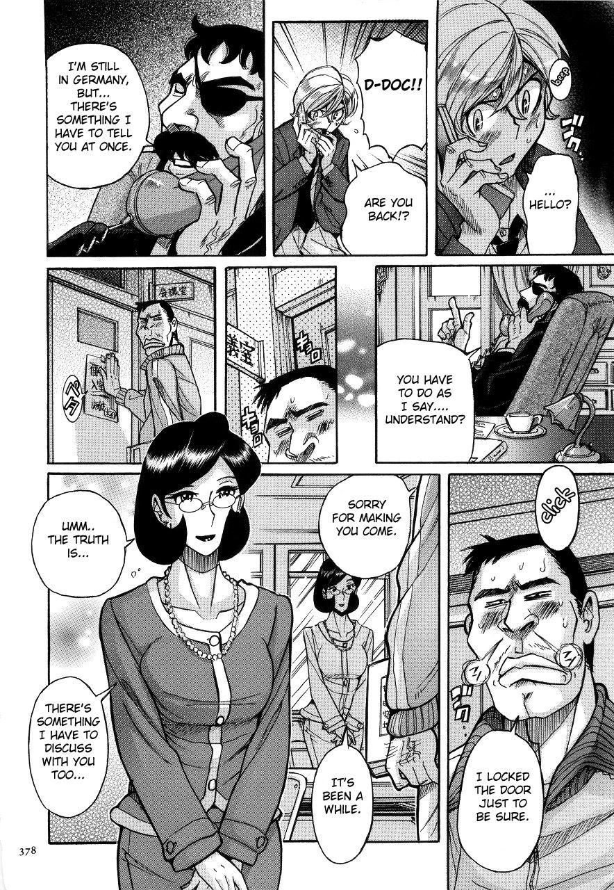 Nympho Maman Boshi Soukan - Mama No Shikyuu Wa Boku No Mono 19