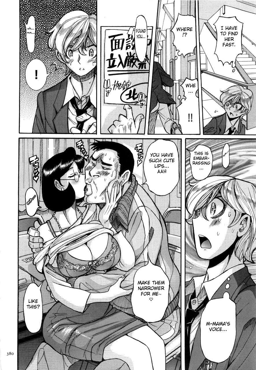 Nympho Maman Boshi Soukan - Mama No Shikyuu Wa Boku No Mono 19