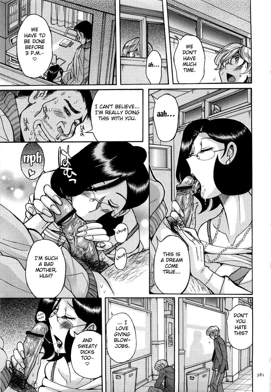 Nympho Maman Boshi Soukan - Mama No Shikyuu Wa Boku No Mono 19