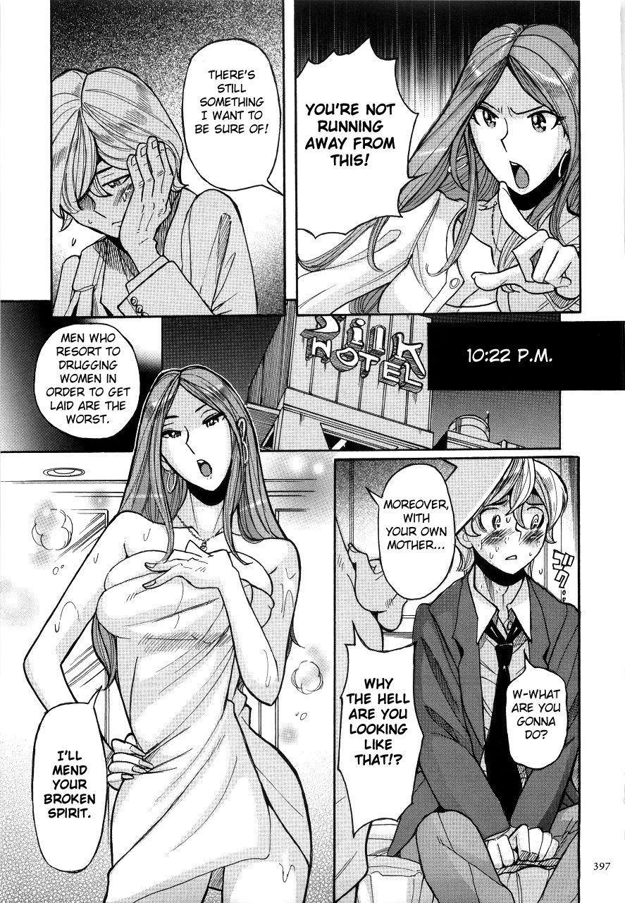 Nympho Maman Boshi Soukan - Mama No Shikyuu Wa Boku No Mono 20