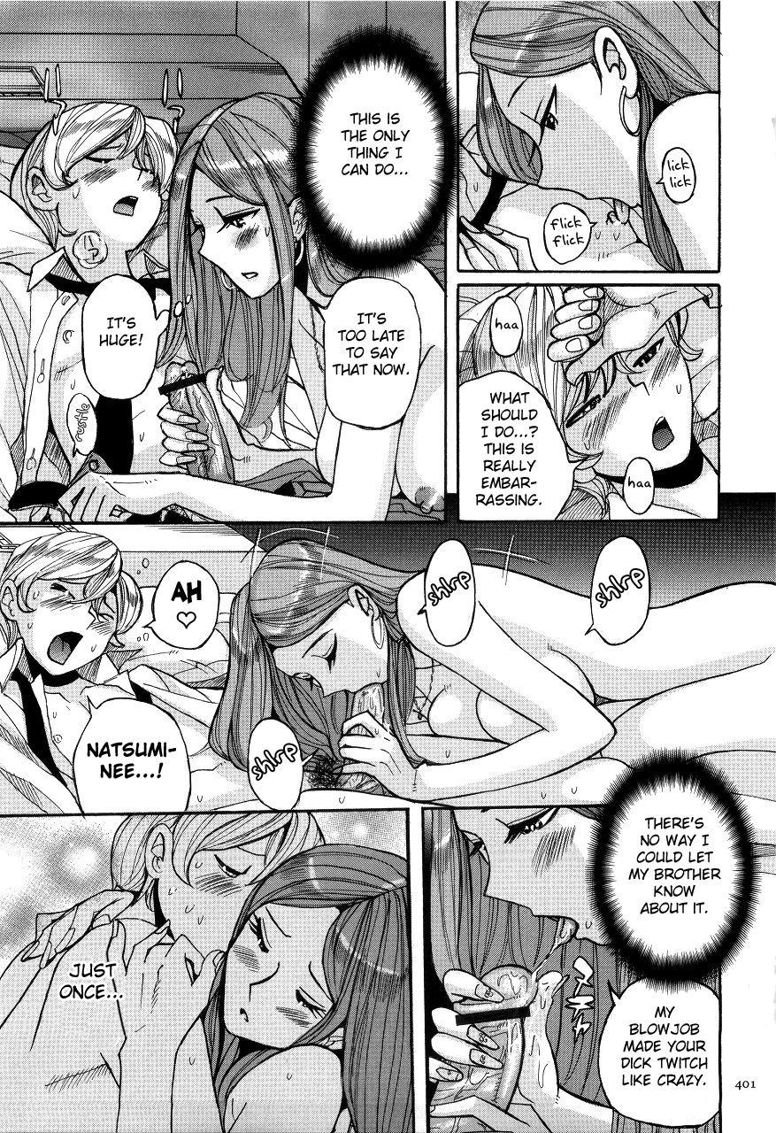 Nympho Maman Boshi Soukan - Mama No Shikyuu Wa Boku No Mono 20
