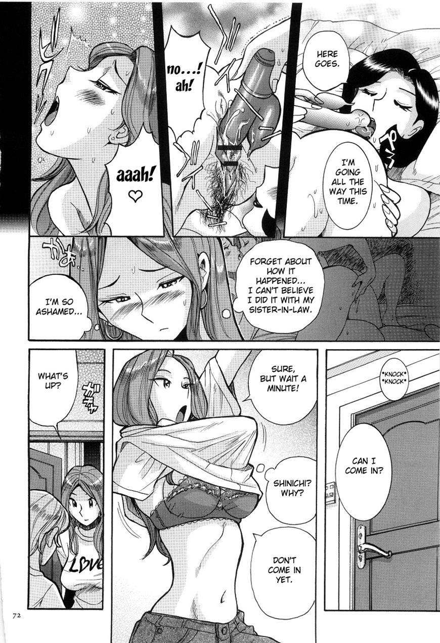 Nympho Maman Boshi Soukan - Mama No Shikyuu Wa Boku No Mono 4