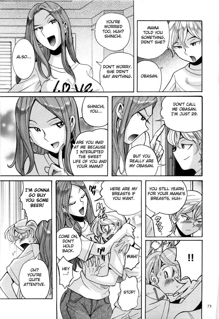 Nympho Maman Boshi Soukan - Mama No Shikyuu Wa Boku No Mono 4