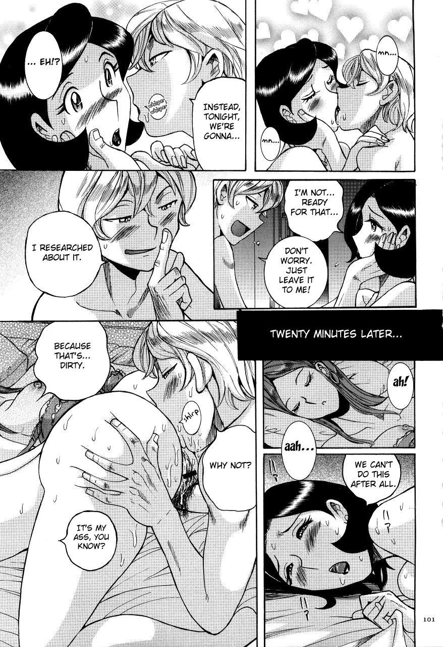 Nympho Maman Boshi Soukan - Mama No Shikyuu Wa Boku No Mono 5
