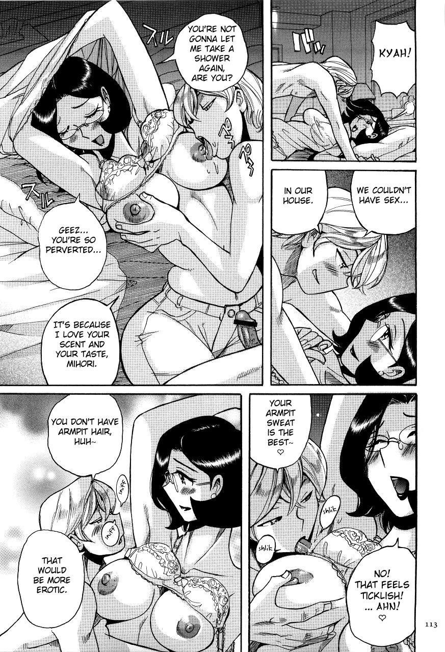 Nympho Maman Boshi Soukan - Mama No Shikyuu Wa Boku No Mono 6