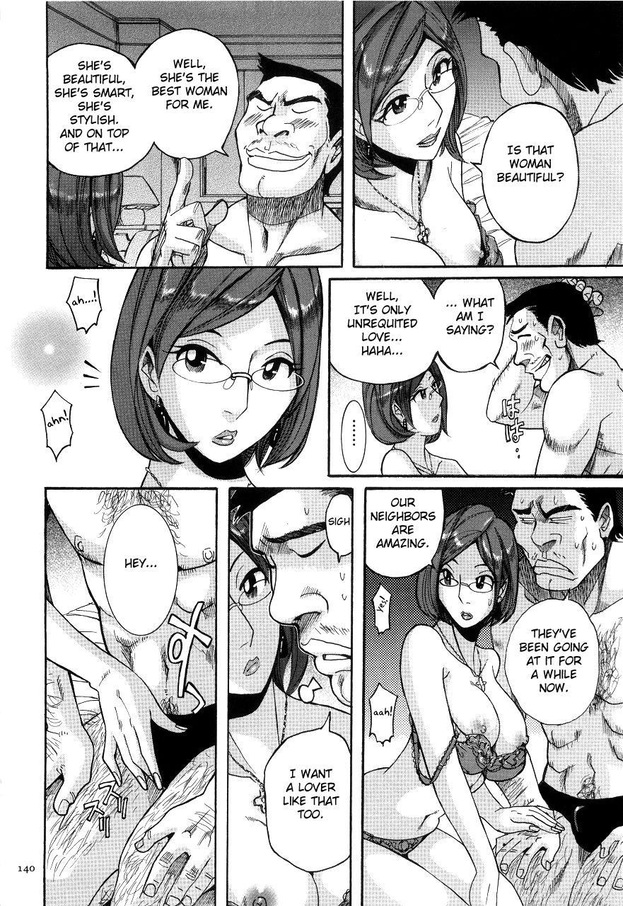 Nympho Maman Boshi Soukan - Mama No Shikyuu Wa Boku No Mono 7