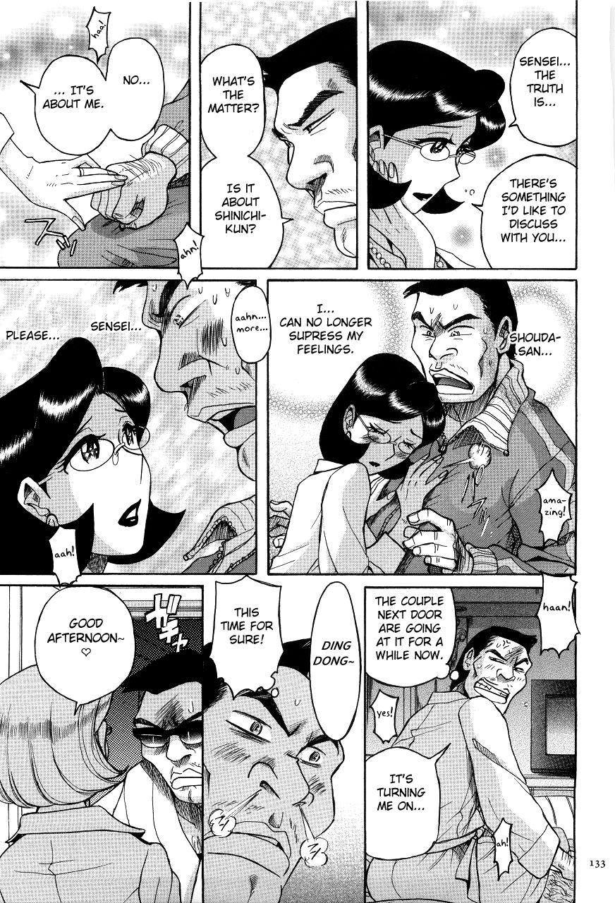 Nympho Maman Boshi Soukan - Mama No Shikyuu Wa Boku No Mono 7