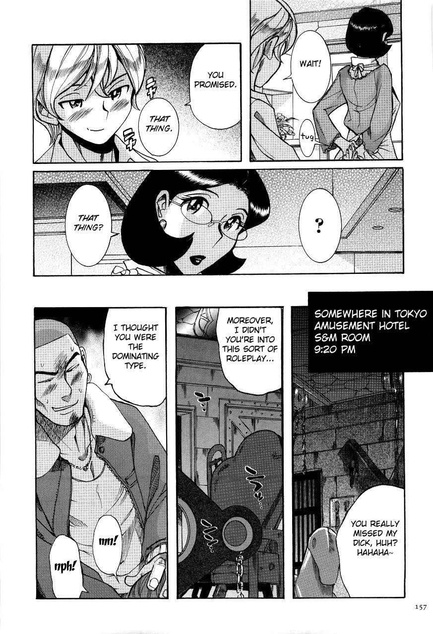 Nympho Maman Boshi Soukan - Mama No Shikyuu Wa Boku No Mono 8