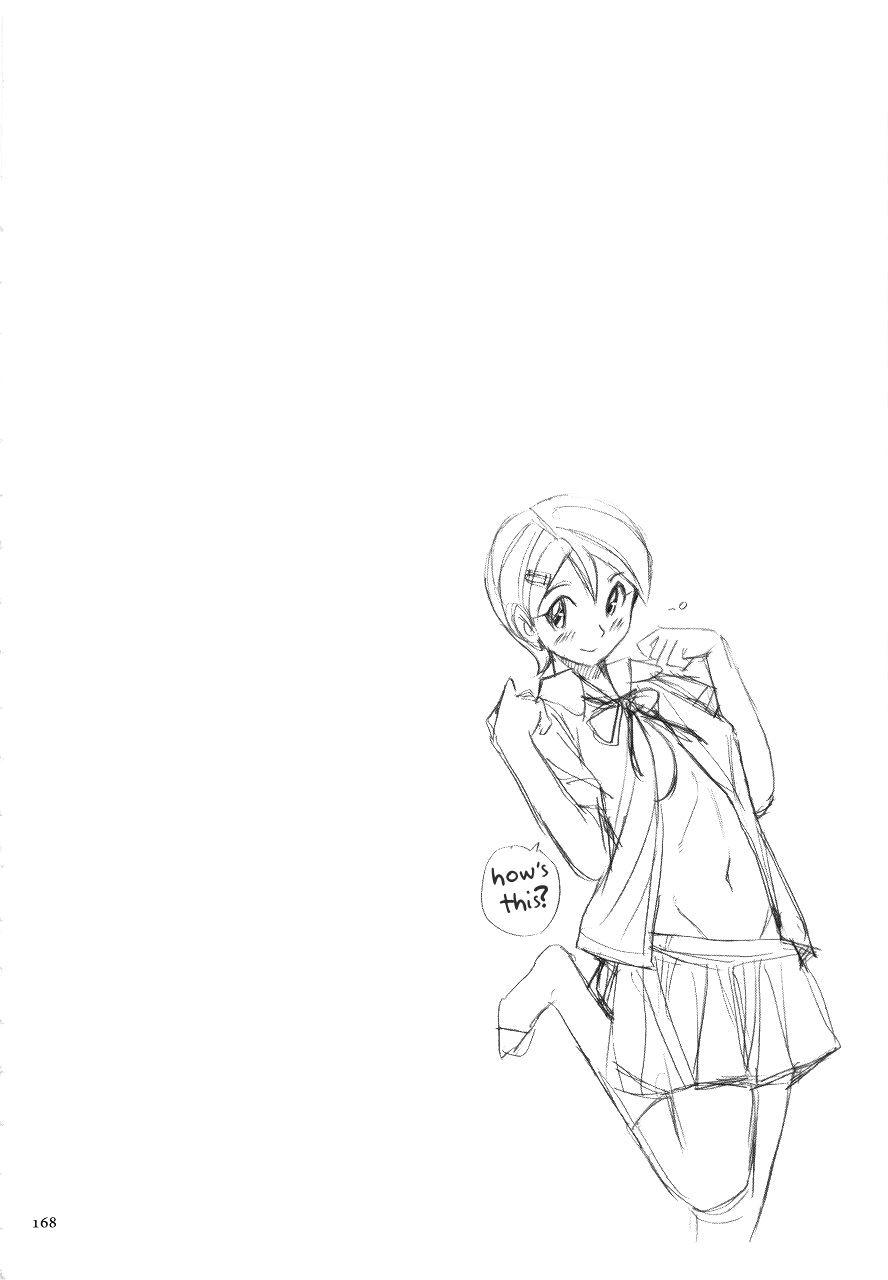 Nympho Maman Boshi Soukan - Mama No Shikyuu Wa Boku No Mono 8