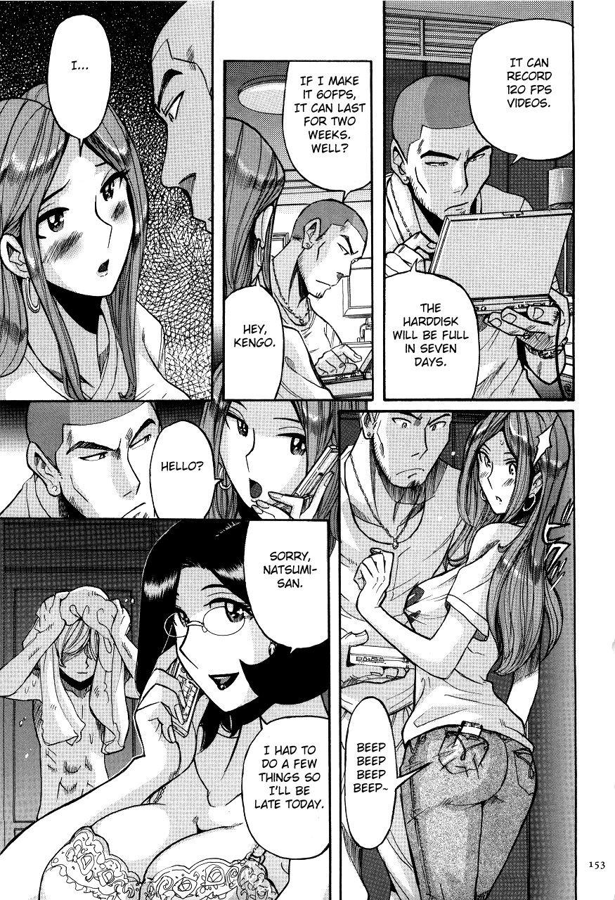 Nympho Maman Boshi Soukan - Mama No Shikyuu Wa Boku No Mono 8