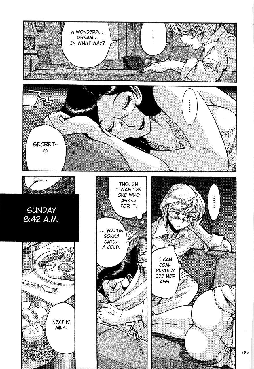 Nympho Maman Boshi Soukan - Mama No Shikyuu Wa Boku No Mono 9
