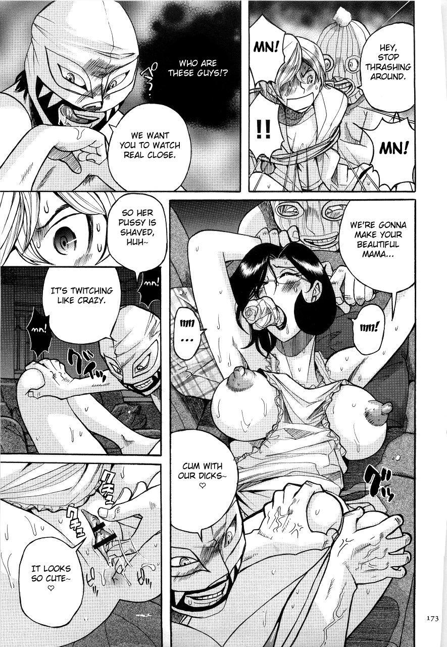 Nympho Maman Boshi Soukan - Mama No Shikyuu Wa Boku No Mono 9
