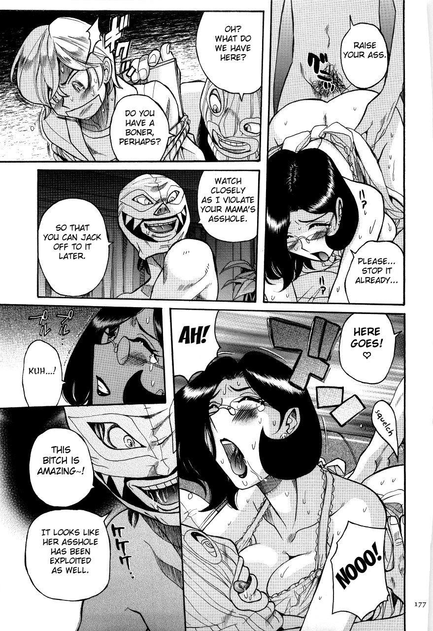 Nympho Maman Boshi Soukan - Mama No Shikyuu Wa Boku No Mono 9